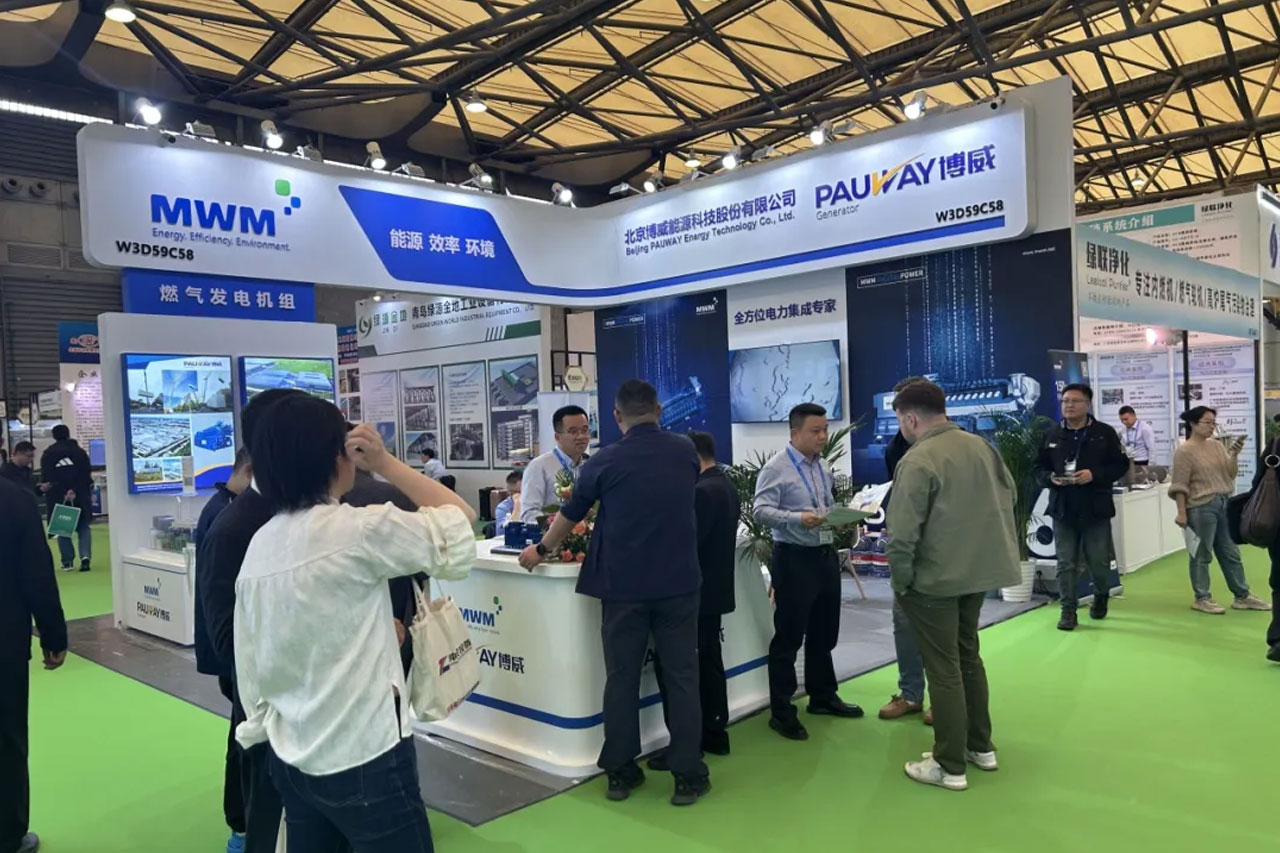 精彩回顧｜博威能源GPOWER第23屆動力展圓滿落幕！